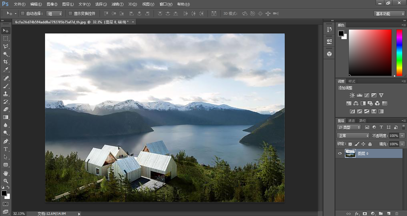 ps景观建筑雪景效果图制作思路浅析