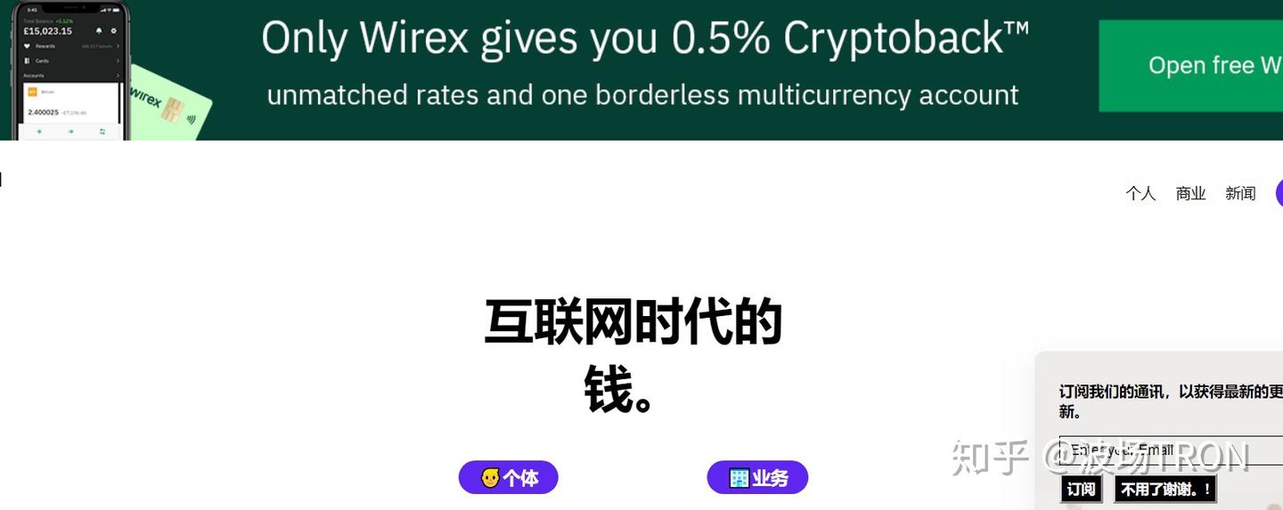 区块链项目有哪些分类和应用？ - 知乎