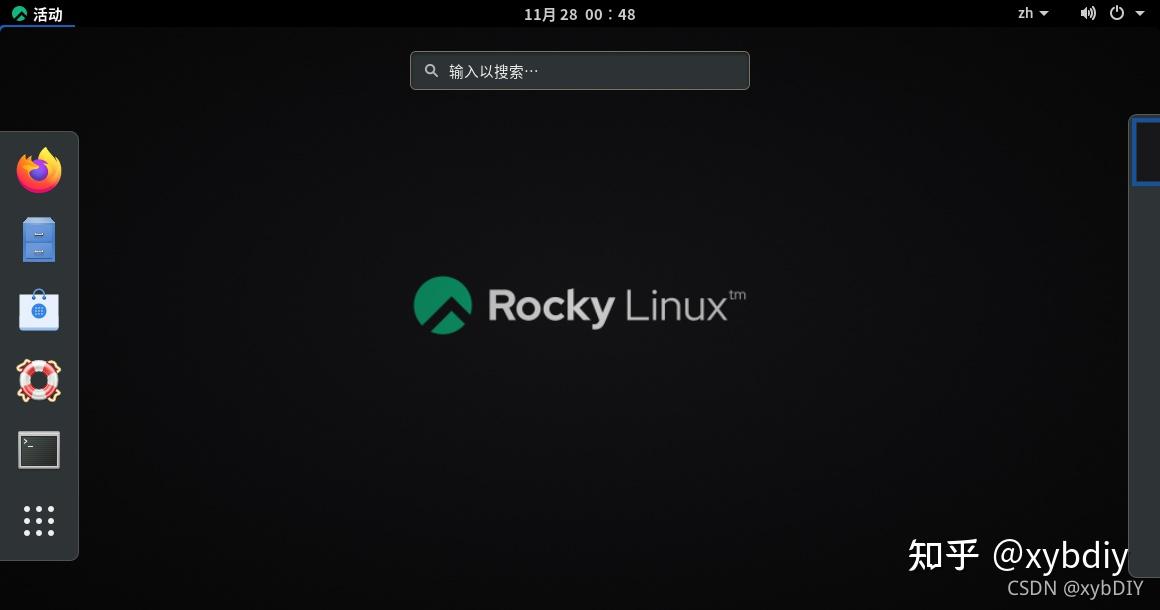 rocky-linux-rocky-linux-8-5