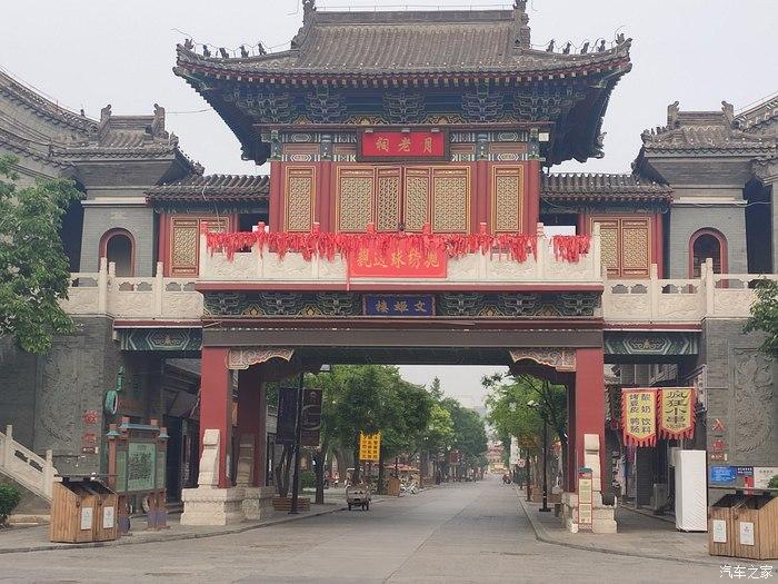 激情五月,带新宝骏rs-3打卡滦州古城,谈谈自己的用车感受!