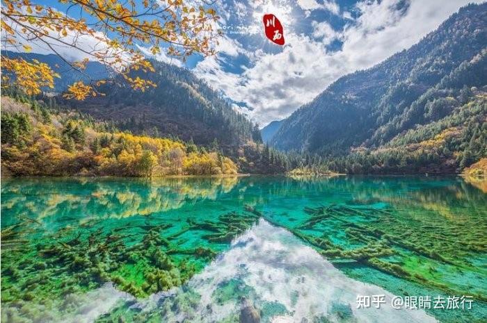 2023年五一出游-九寨沟旅游攻略/费用/景点+避坑指南！！保姆级推荐必看！！！ - 知乎