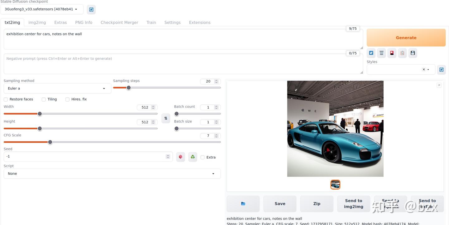 Ubuntu 20.04 安装Python AI 绘画工具 Stable Diffusion web UI 过程 - 知乎