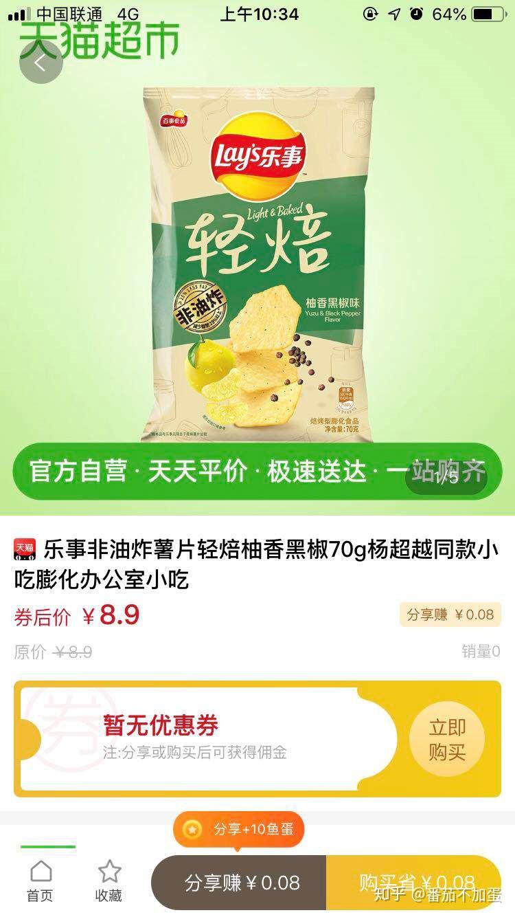 v2-23c05a5eea5447c1b49fc4040fe18add_r.jpg