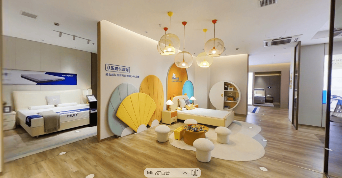 VR看房系统解决方案 - 知乎
