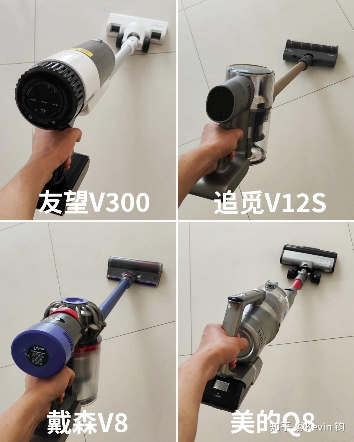 1k 预算,如何挑选一台高效清洁,省时省力的吸尘器?