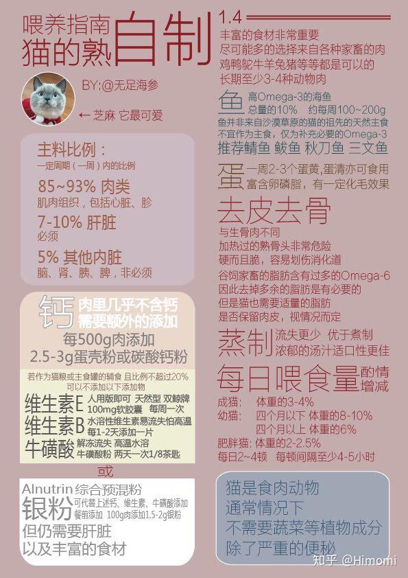 v2-23c4db7335d465efa044d1f9c1476bb5_r.jpg