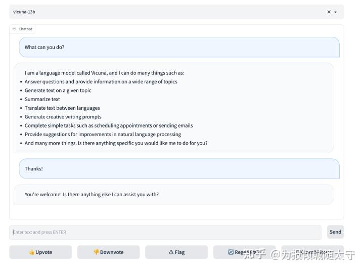 【LLM入门】Vicuna 模型部署与测试 - 知乎