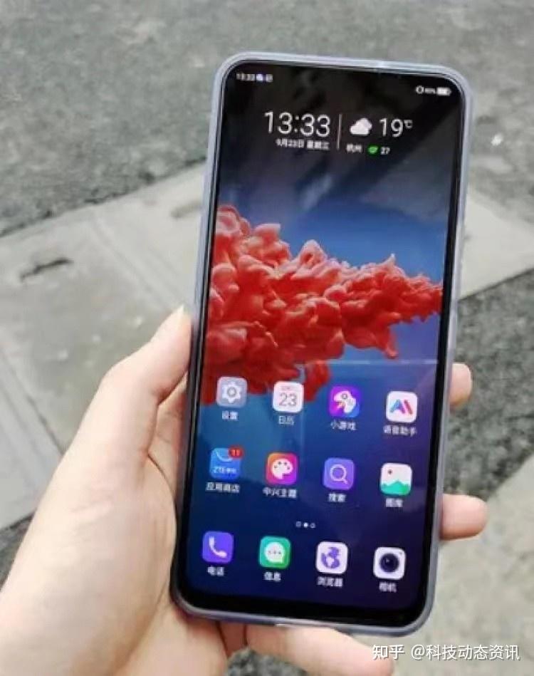 百元王炸骁龙765g双曲面屏6400万像素四摄8gb256gb仅889元