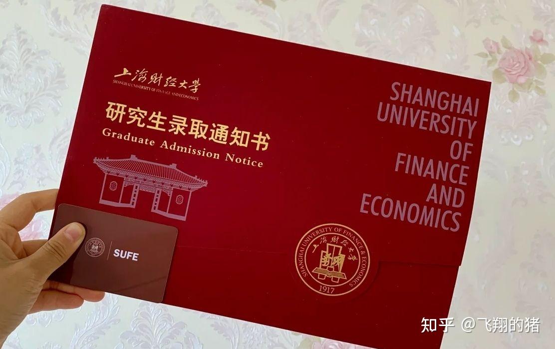 大學600分高嗎_大學620分_600分左右的985大學