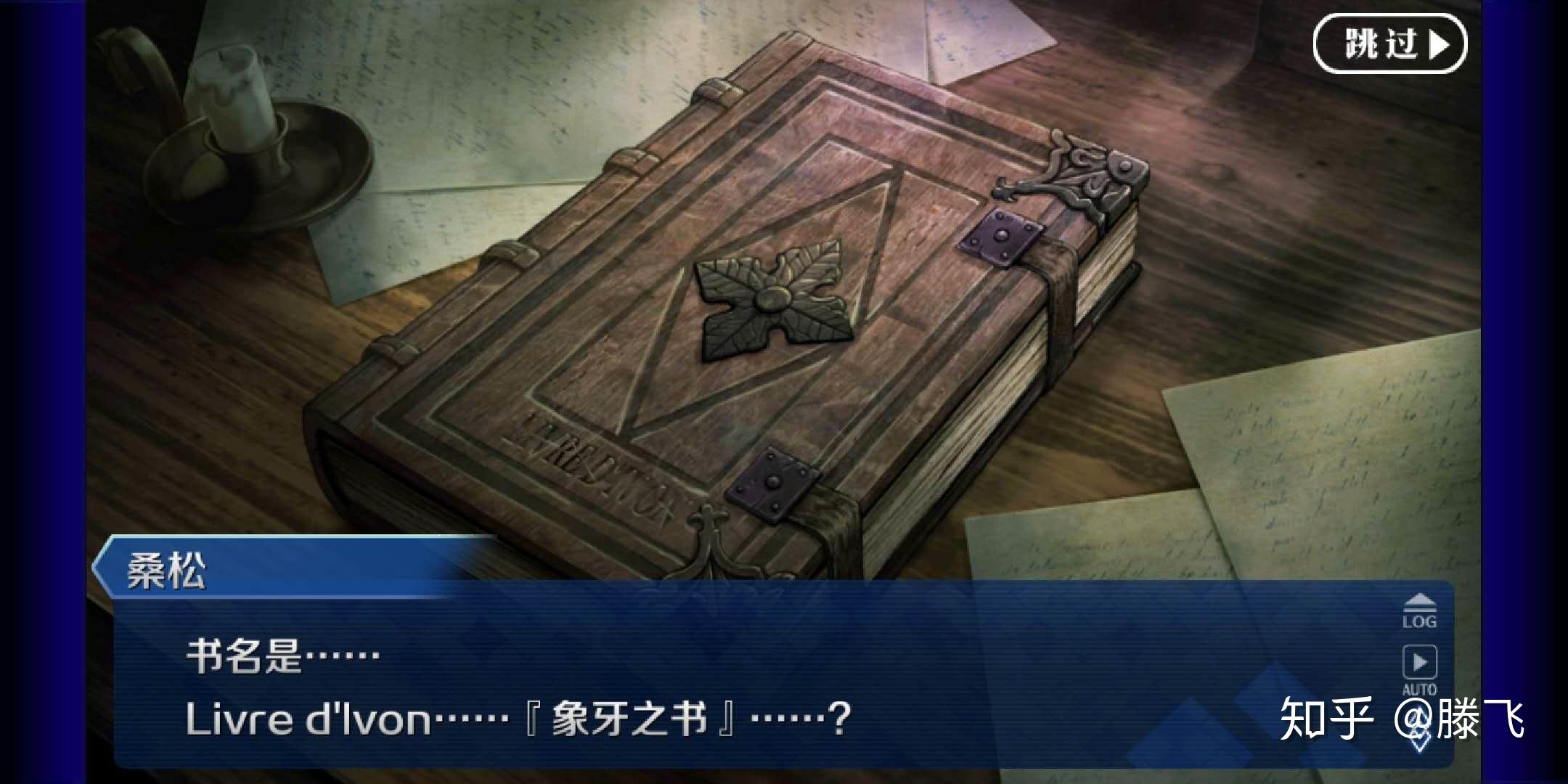 魔法师学徒在线观看完整版 v2-23cd099bb84f52302096668f4ce05ccd_r.jpg