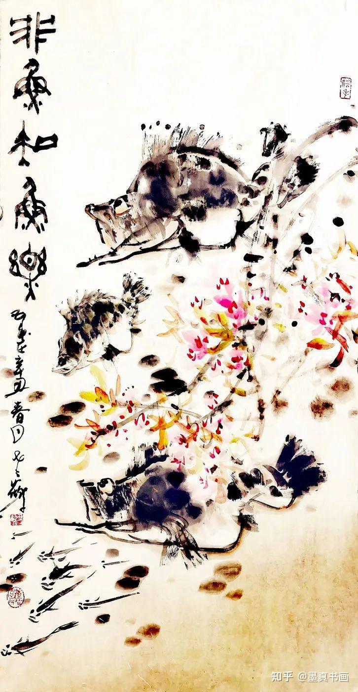 「王玉河」｜丹青追梦 水墨本色-中国当代书画名家个人云展览 - 知乎