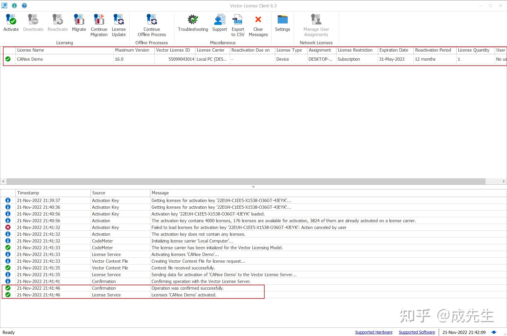 【CANoe Demo安装及License添加】 知乎