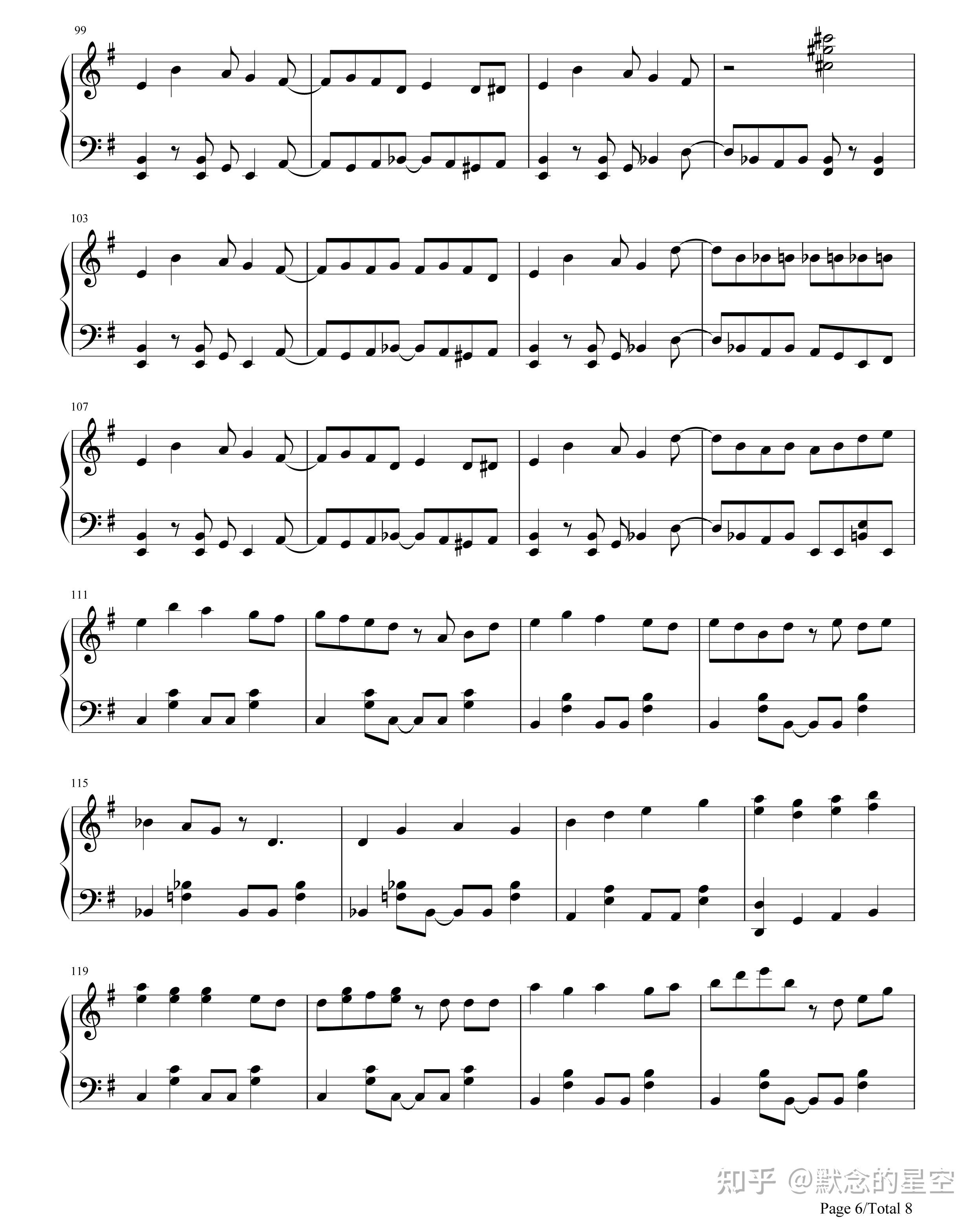 施坦威钢琴重建工艺,调律技术培训,日本yamaha,kawai以及二线品牌的