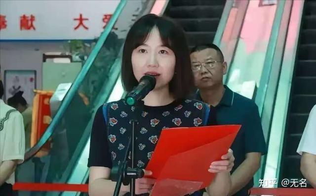 湖南祖副院长风波中的女主:曾琦的美貌与才华,终究抵不过欲望 - 知乎