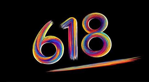 想要换手机,大概2000内的预算,内存8加256,打王者不