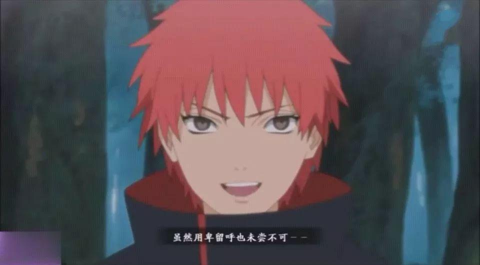 卑弥呼是剧场版中的原创人物,他能够使用冥遁,岚遁,迅遁,钢遁四种血继