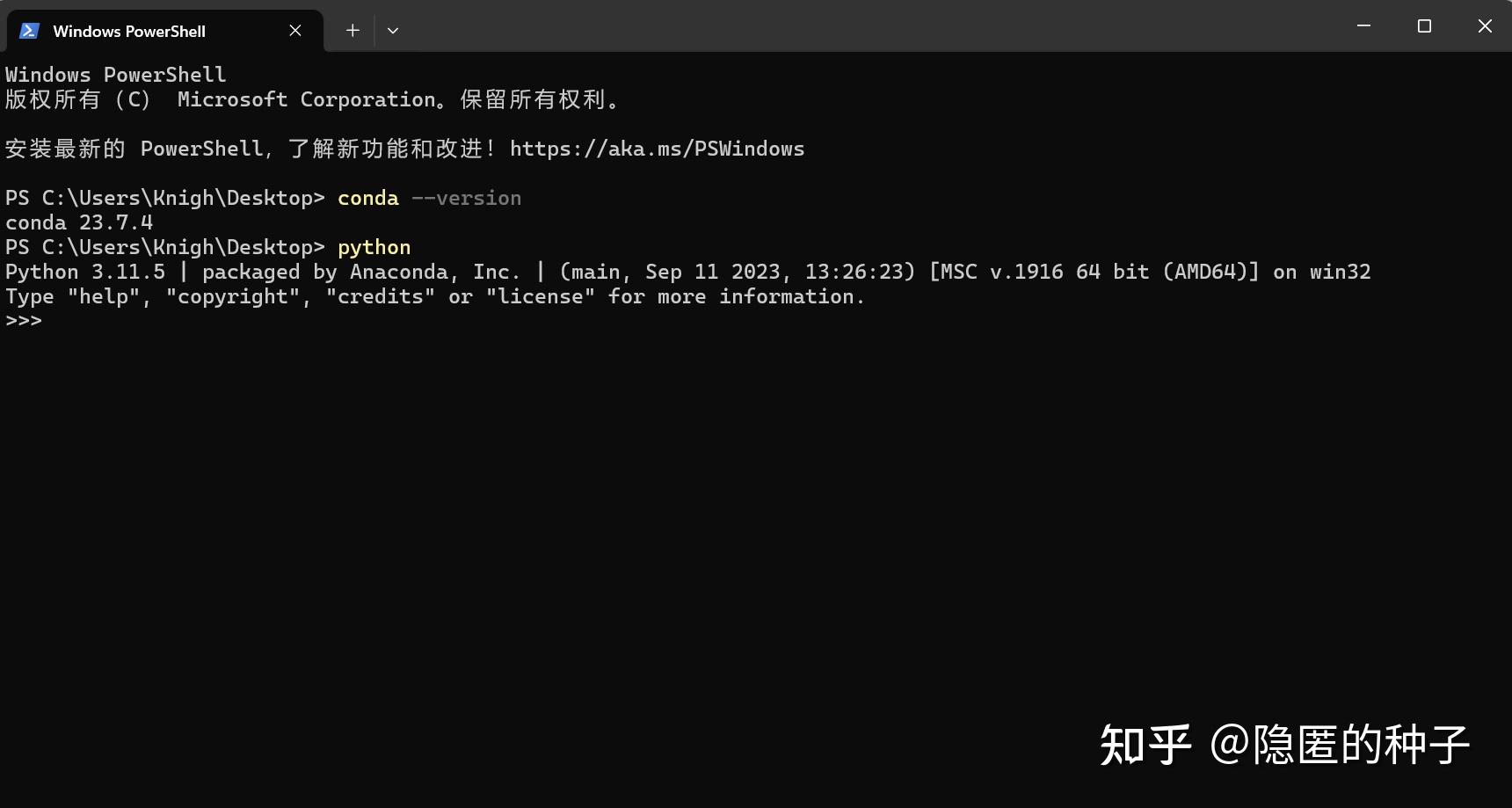 Python入门之Anaconda安装教程和Conda环境快速上手（超详细！！！） - 知乎