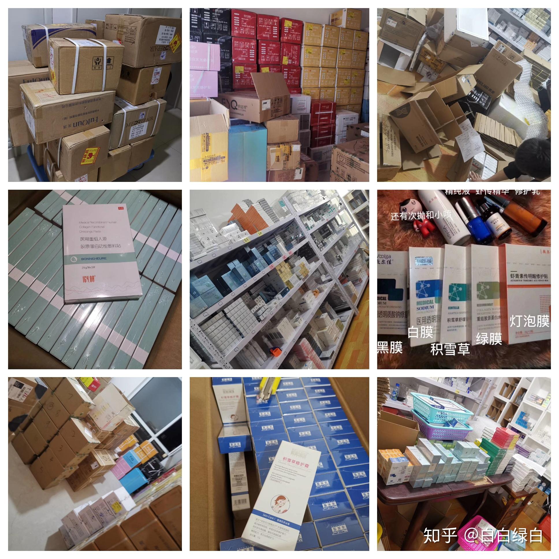 找个正规产品代理 找个正规产品代理公司
