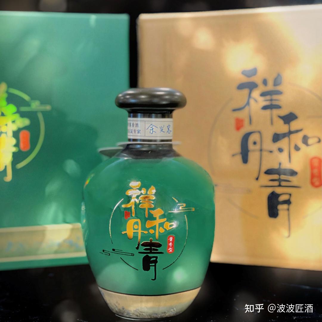端午福利提前到闯关赢取波波匠酒99祥和丹青