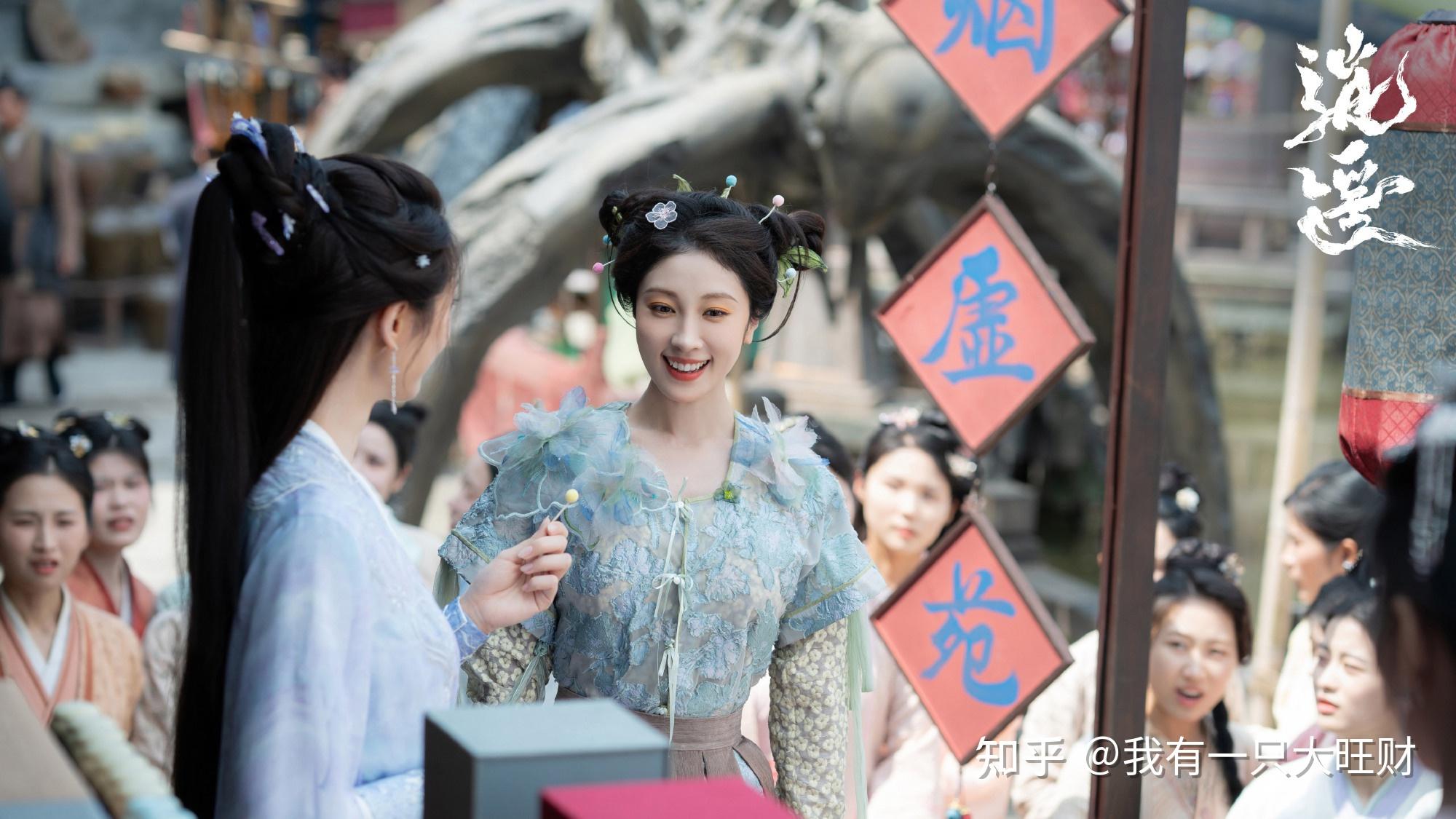 《逍遥》肖瑶穿越百年,带回的不仅是红烨的元神,还有因果早已闭环的证明 - 知乎