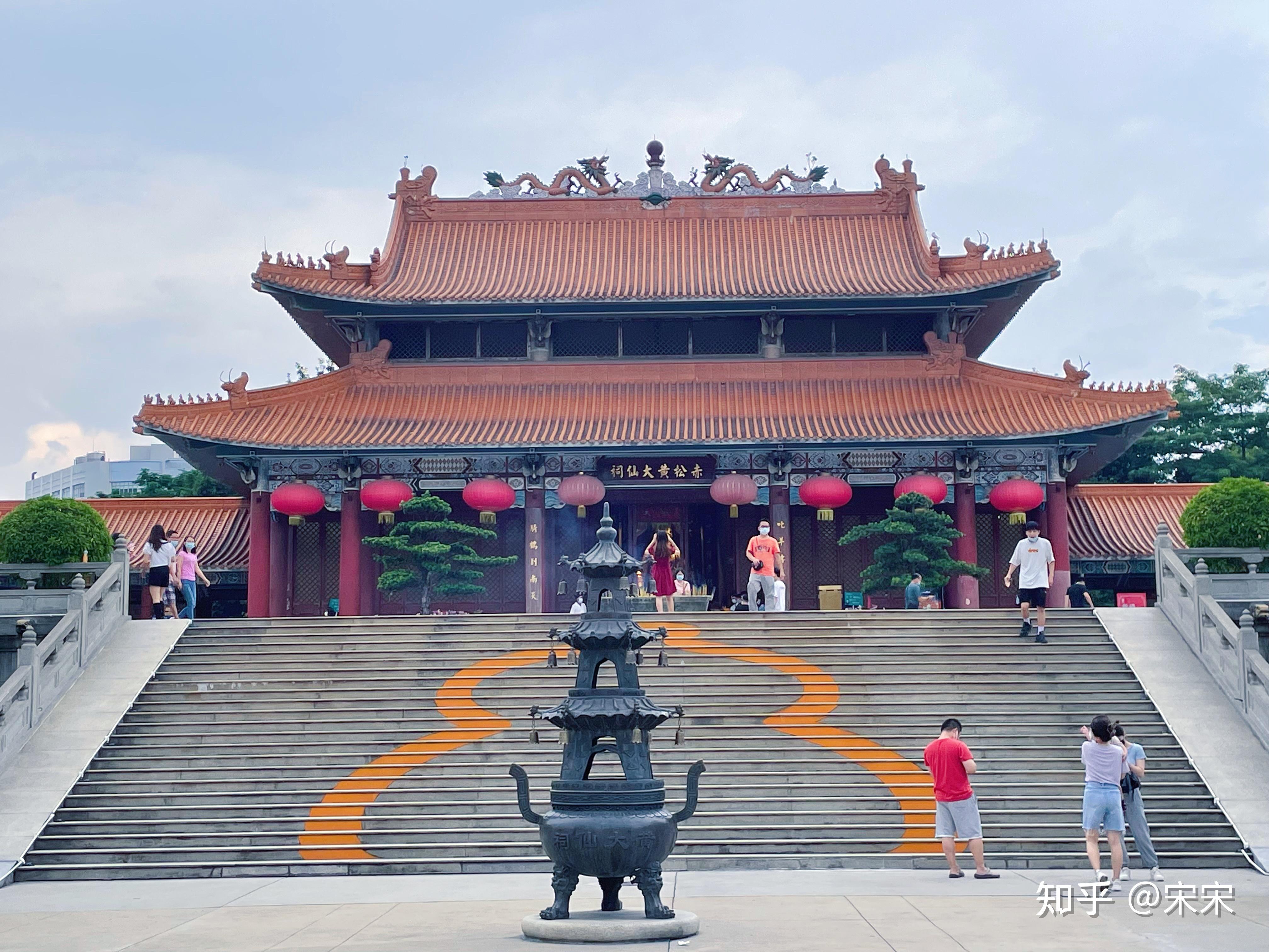 广州道教之黄大仙祠：有求必应 - 知乎