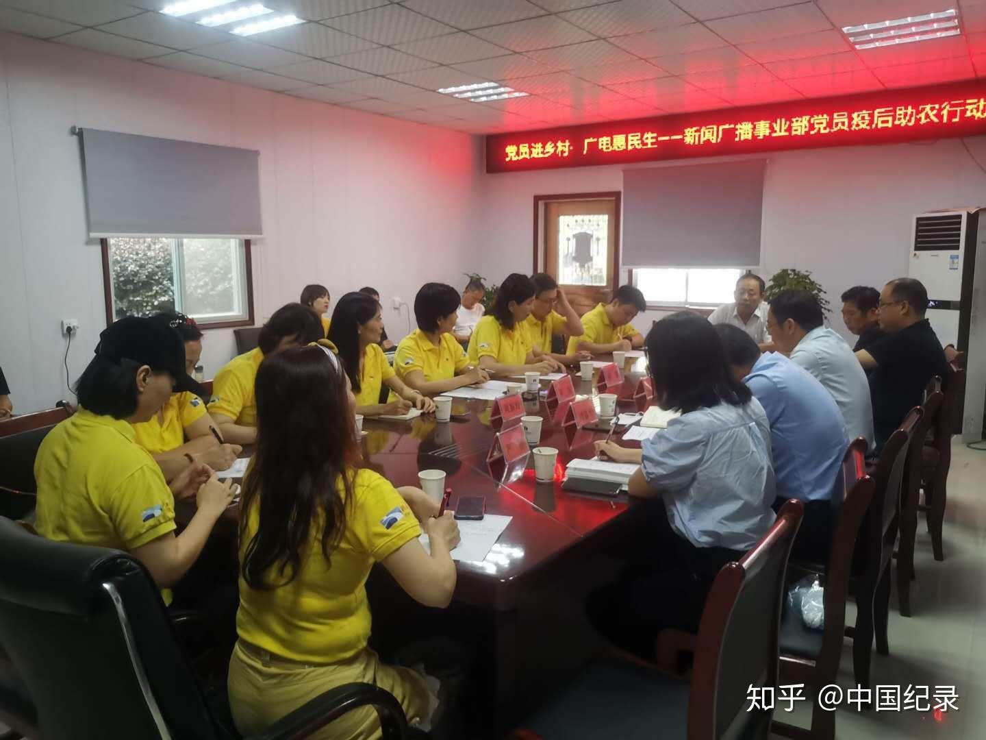 新媒体记者 於境源 发自湖北阳新瀚文轩(武汉)文化传媒有限公司 主编