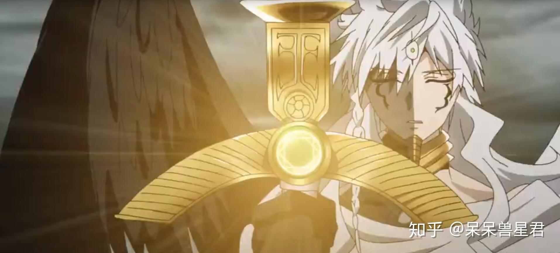 魔笛magi中有多少魔神