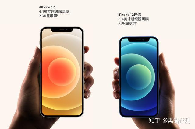 现在买iPhone 12，能坚持用到2025年吗？ - 知乎