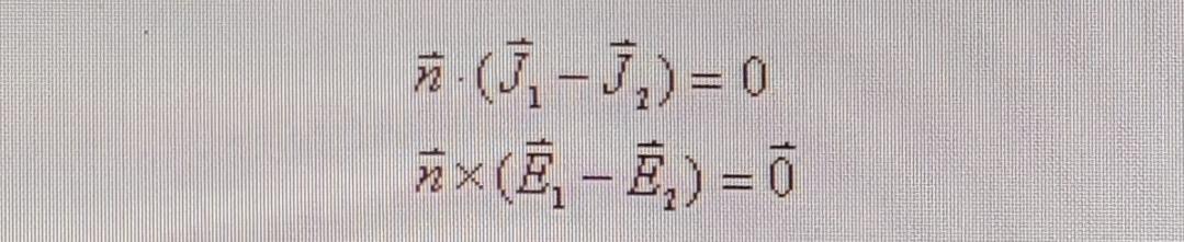电磁场的那些事儿之“稳恒电流的场方程、边界条件、能量”(二十七) - 知乎