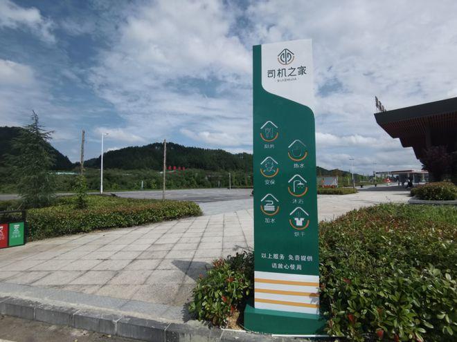 “司机之家”—— 你行千里路 我解百般忧 - 知乎