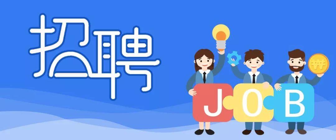 珠海市金湾区2022年夏季面向社会公开招聘公办幼儿园编制外教师