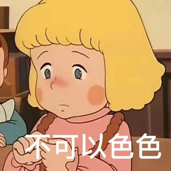辣妹超拽文案(有哪些适合辣妹发的沙雕文案？)