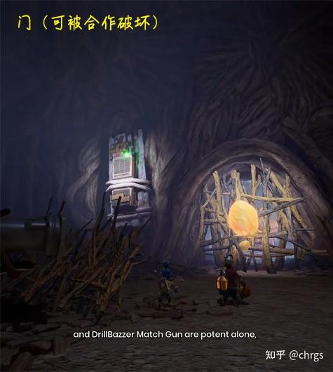 双人成行每关小游戏(双人成行关卡大全(《双人成行》关卡设计元素整理))  第83张