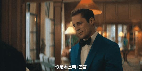 《最后一案》惊喜or拉胯？Netflix推理探案新剧