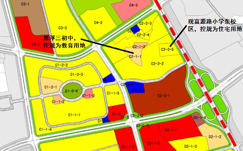 重磅青岛学区房又迎来三大变化