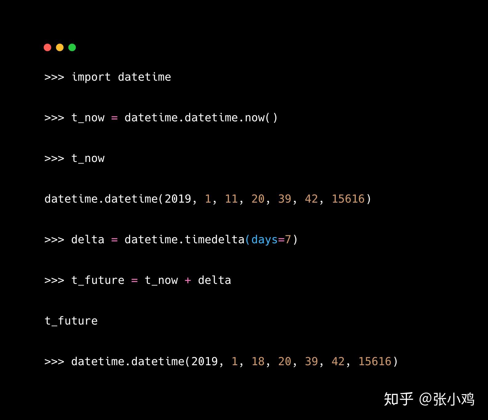 python文本框如何显示时间格式  第1张