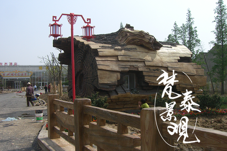 水泥景观树屋造型超有创意