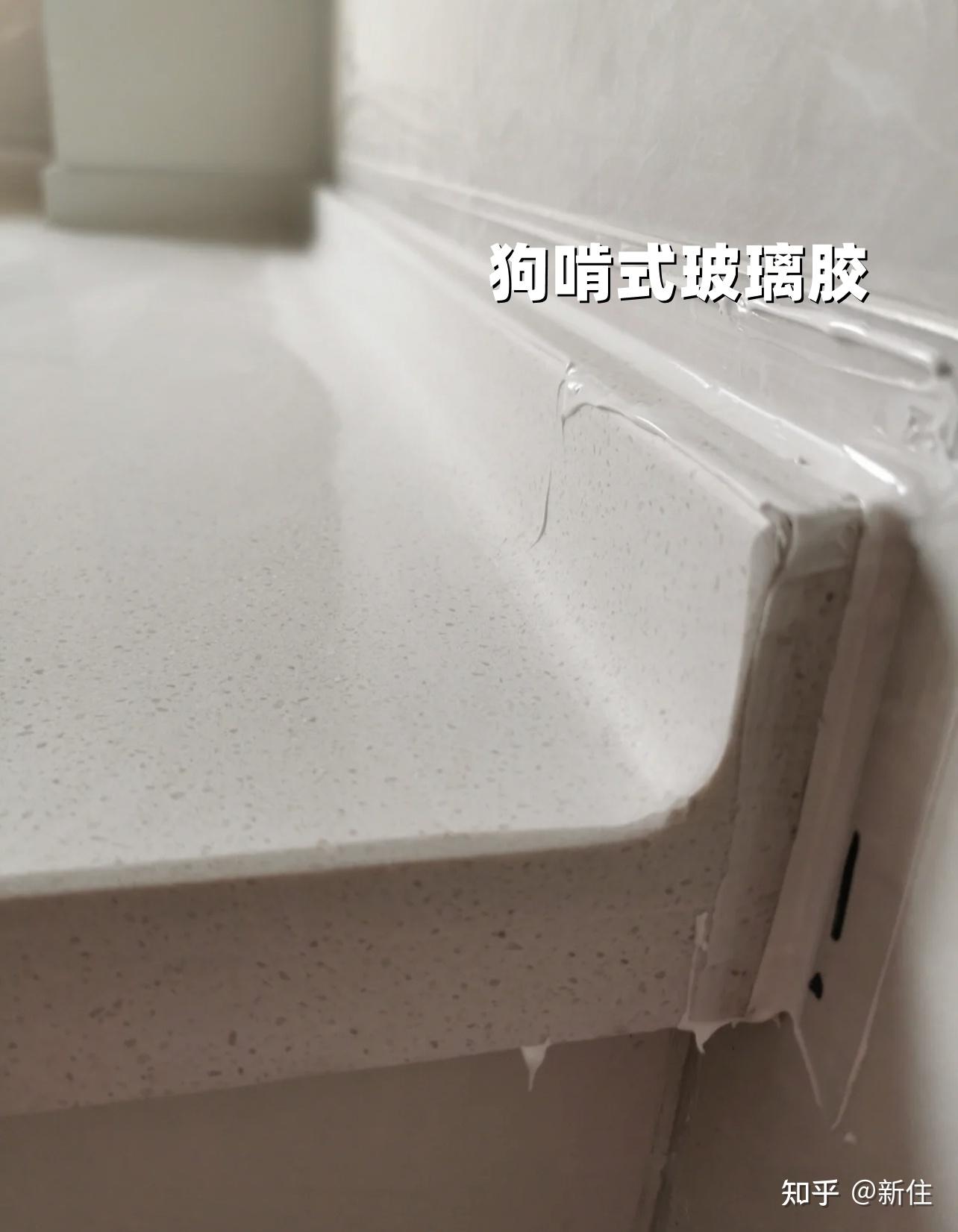 4,圆弧挡水条翻车