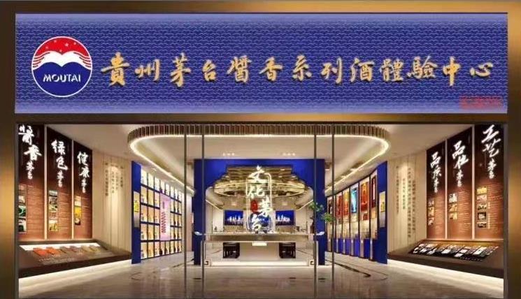 懂得卖认知的白酒品牌更有未来