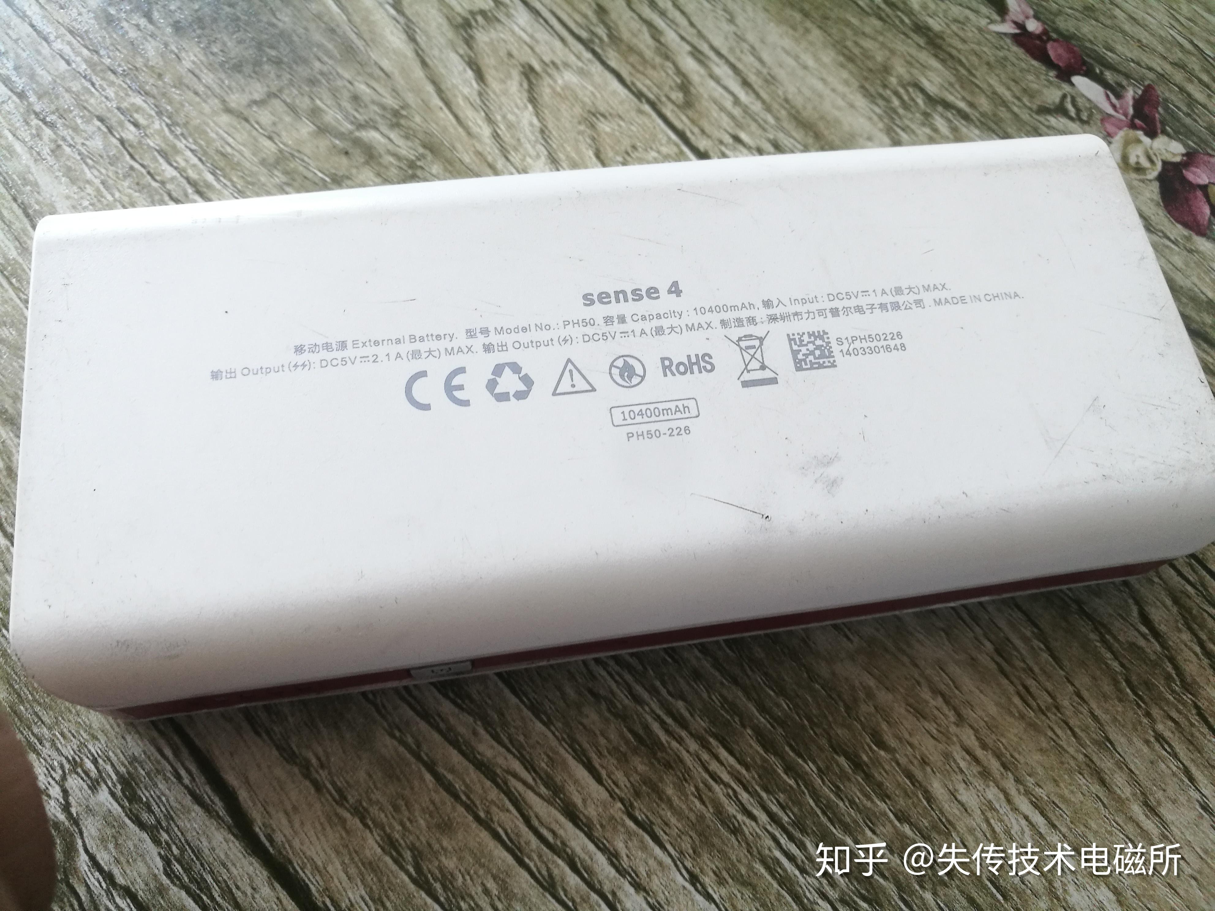 台湾 惊传首宗Note 7爆炸 机主:没在充电也爆 - Leesharing