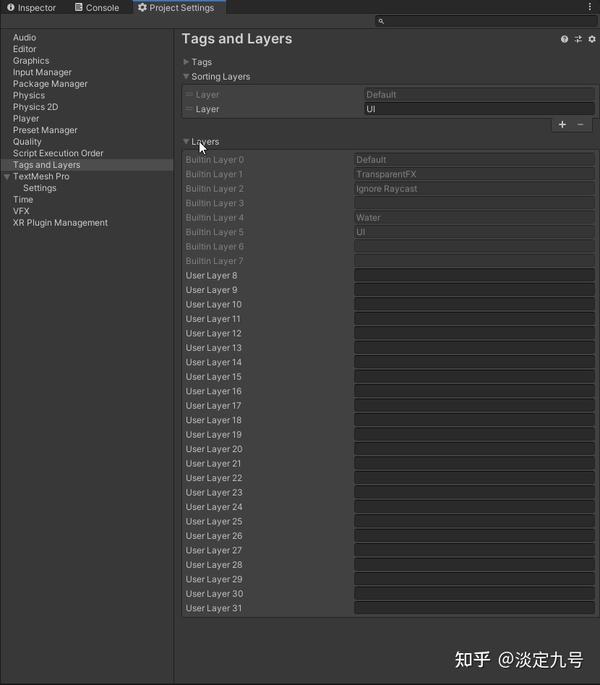 Unity camera culling mask 