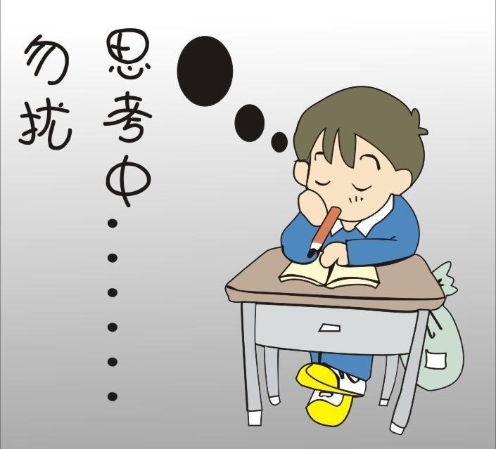 保险在家庭资产配置中有什么用