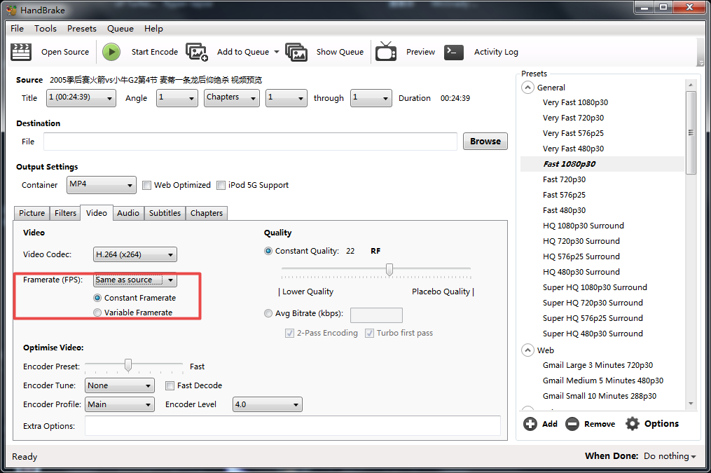 pr:用pr导入素材后,音频与视频的速度不一样,初