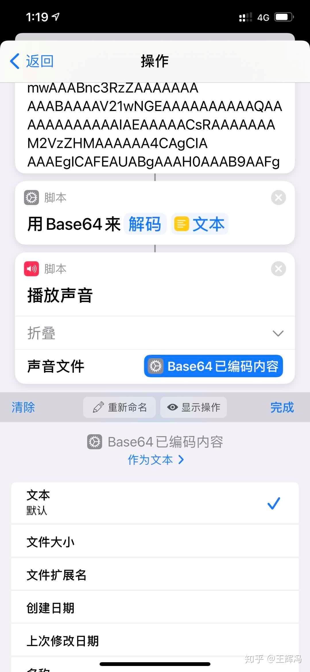 v2-240dd3492b607d20cbd1acd28341dac5_r.jpg