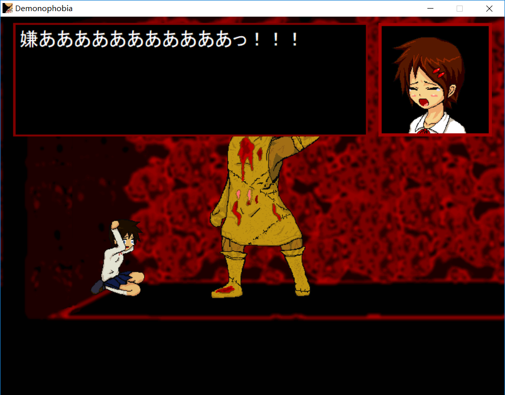 路西法的斧头向着早栗的脑袋挥了下去.