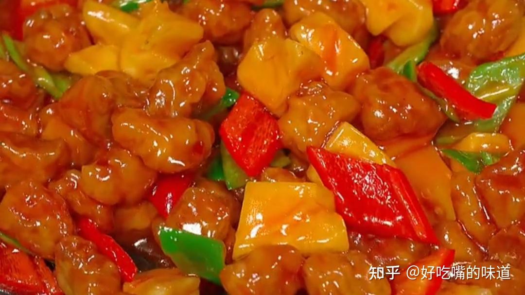 菠萝咕噜肉怎么做才能酸甜爽口外酥里嫩呢只需注意这样一个细节就成功