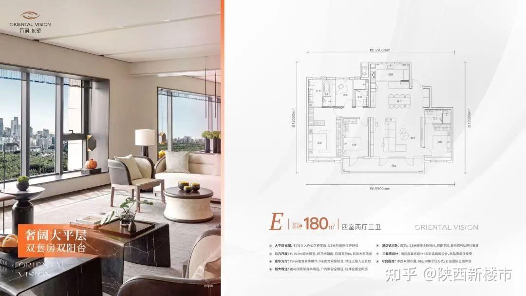 “顶流”红盘再升级,一场与青年的“双向奔赴”! - 知乎