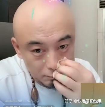 方丈大哥身份败露福布斯排十一名球球直言不认识李玉保