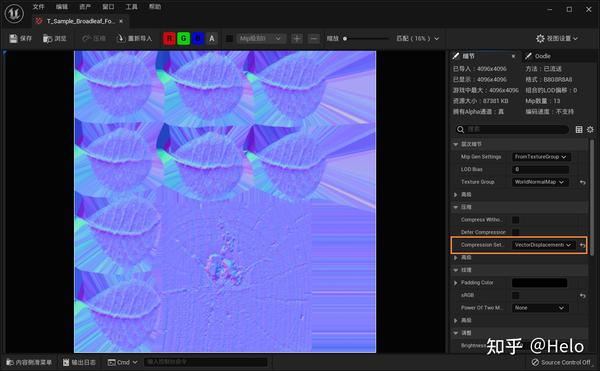 UE5中的Nanite植被制作指南 —— How To Make Foliage For Nanite - 知乎