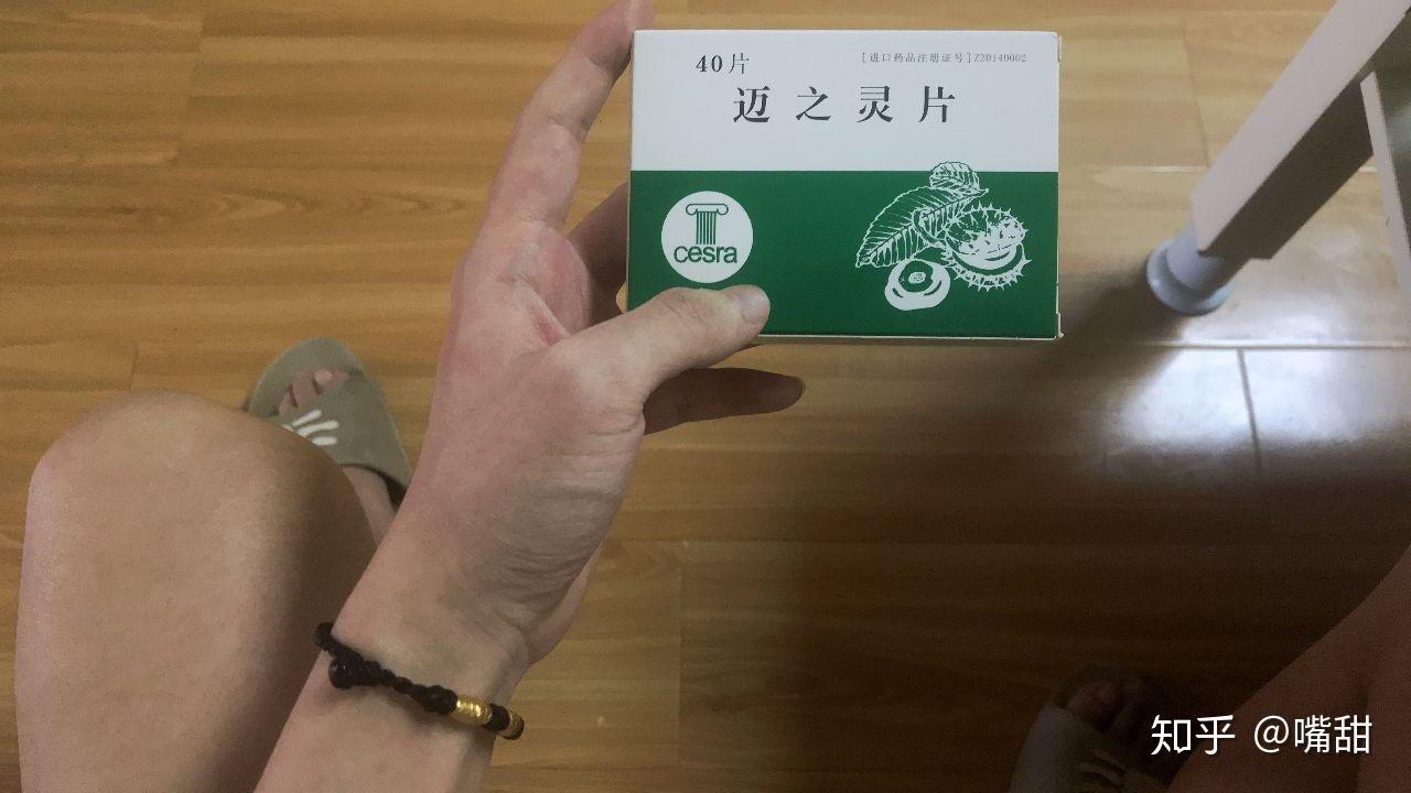 什么情况下要做包皮 v2-2423c1631d822efde938a4bb53cfe4a5_r.jpg